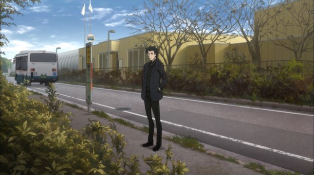 Hirasawa Bus Stop